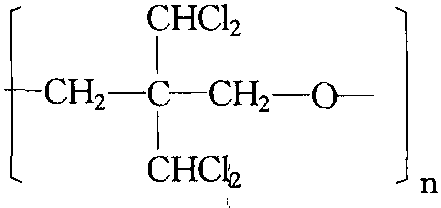 又名氯化聚醚一种性能优良的热塑型塑料白色粉末相对密度1